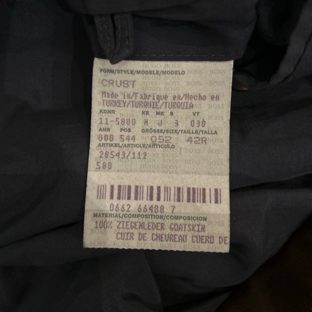 Hugo Boss Jacket - Picture 2 of 2